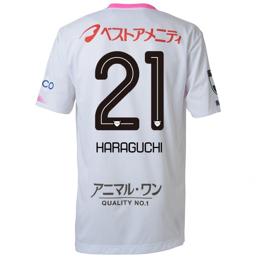 Men Football Konosuke Haraguchi #21 White Blue Pink Away Jersey 2024/25 T-Shirt Uk