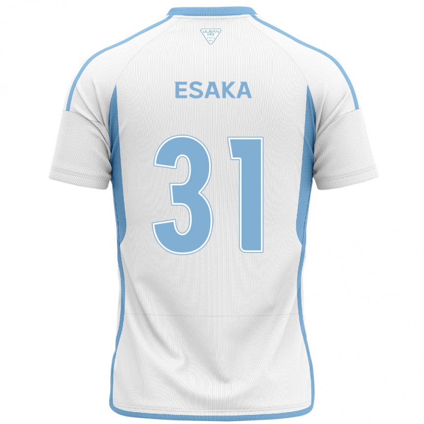 Men Football Ataru Esaka #31 White Blue Away Jersey 2024/25 T-Shirt Uk