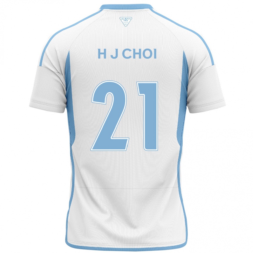 Men Football Ju-Ho Choi #21 White Blue Away Jersey 2024/25 T-Shirt Uk