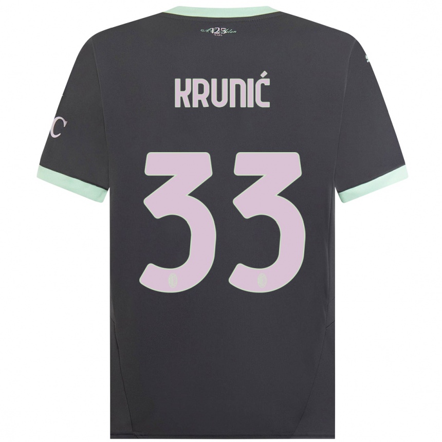 Kids Football Rade Krunic #33 Grey Third Jersey 2024/25 T-Shirt Uk