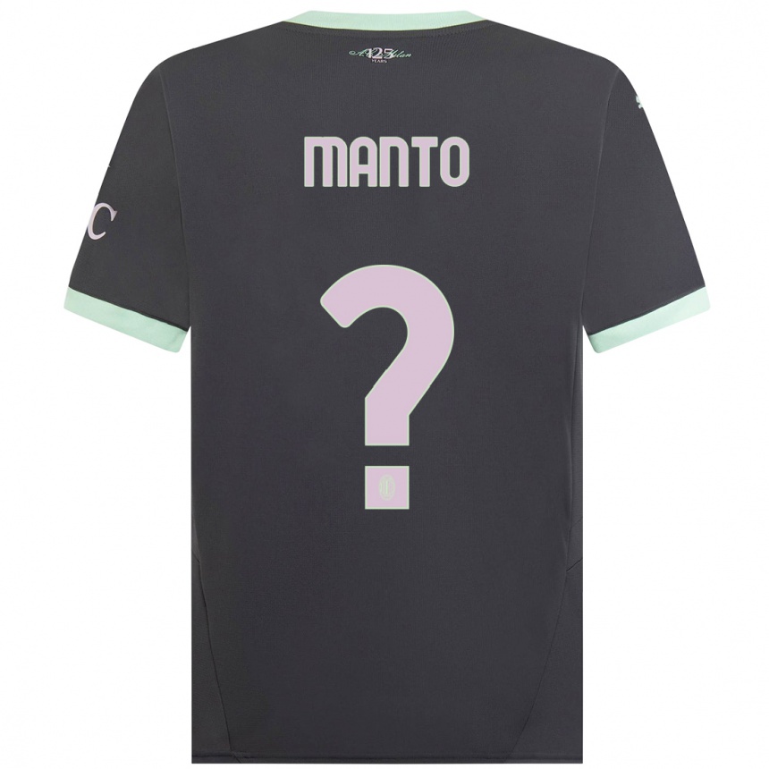 Men Football Gaetano Manto #0 Grey Third Jersey 2024/25 T-Shirt Uk