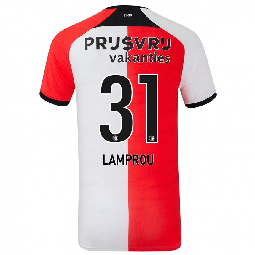 Kids Football Kostas Lamprou #31 Red White Home Jersey 2024/25 T-Shirt Uk