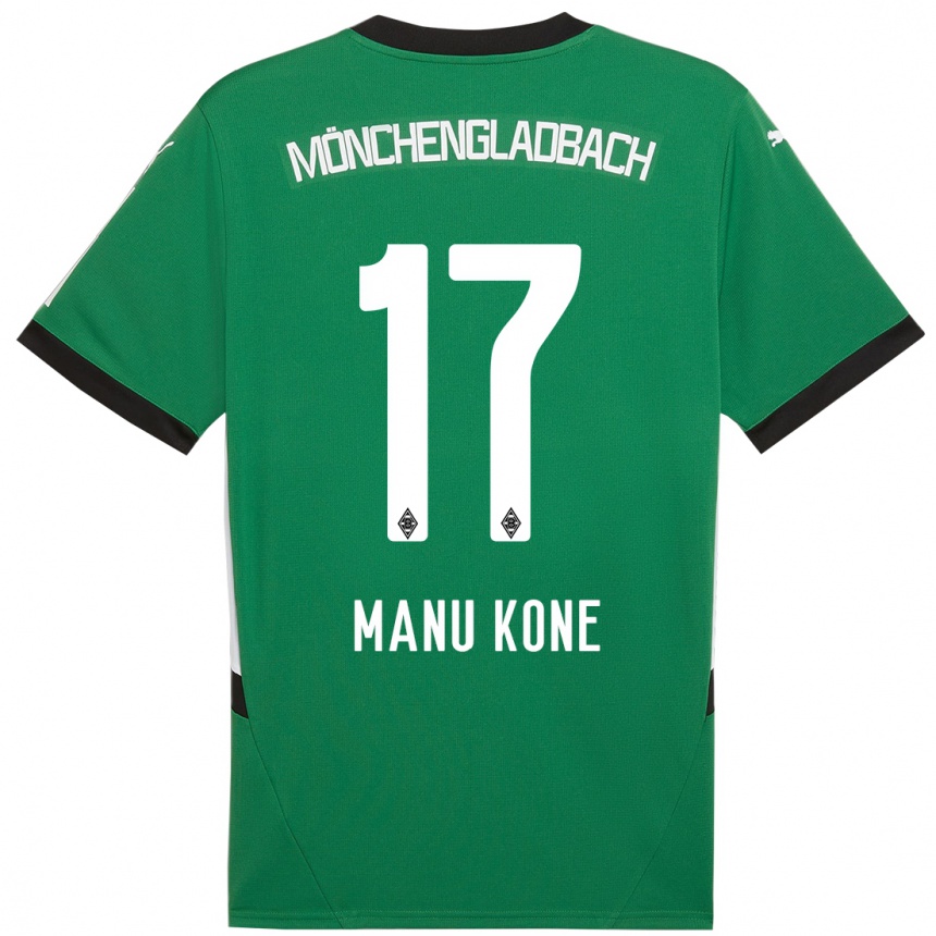 Kids Football Manu Koné #17 Green White Away Jersey 2024/25 T-Shirt Uk