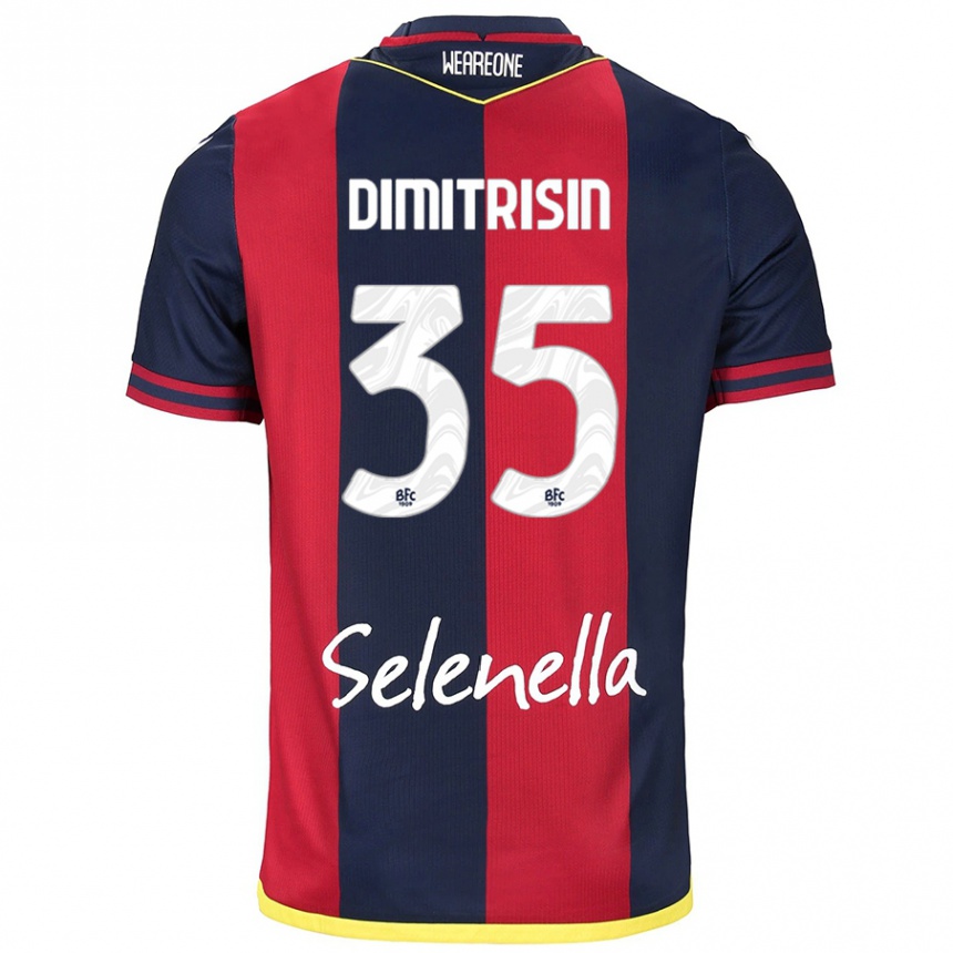 Kids Football Danila Dimitrișin #35 Red Royal Blue Home Jersey 2024/25 T-Shirt Uk