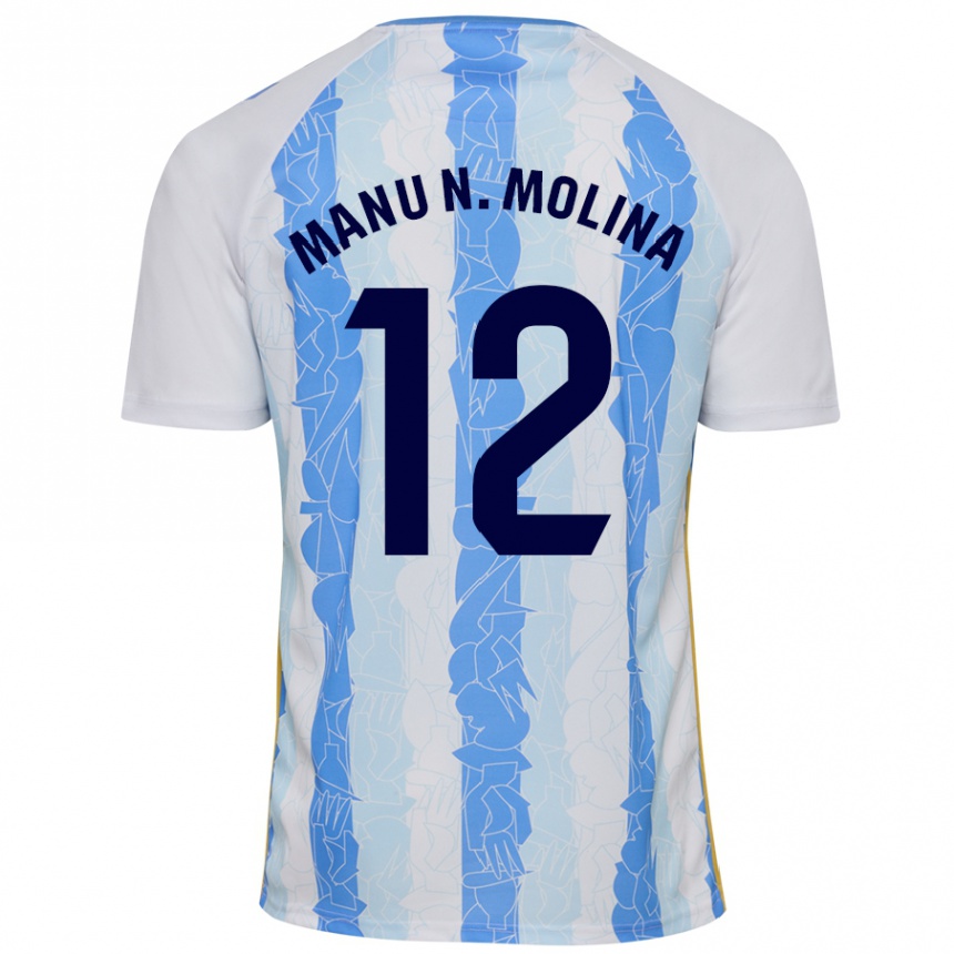 Kids Football Manu Molina #12 White Blue Home Jersey 2024/25 T-Shirt Uk