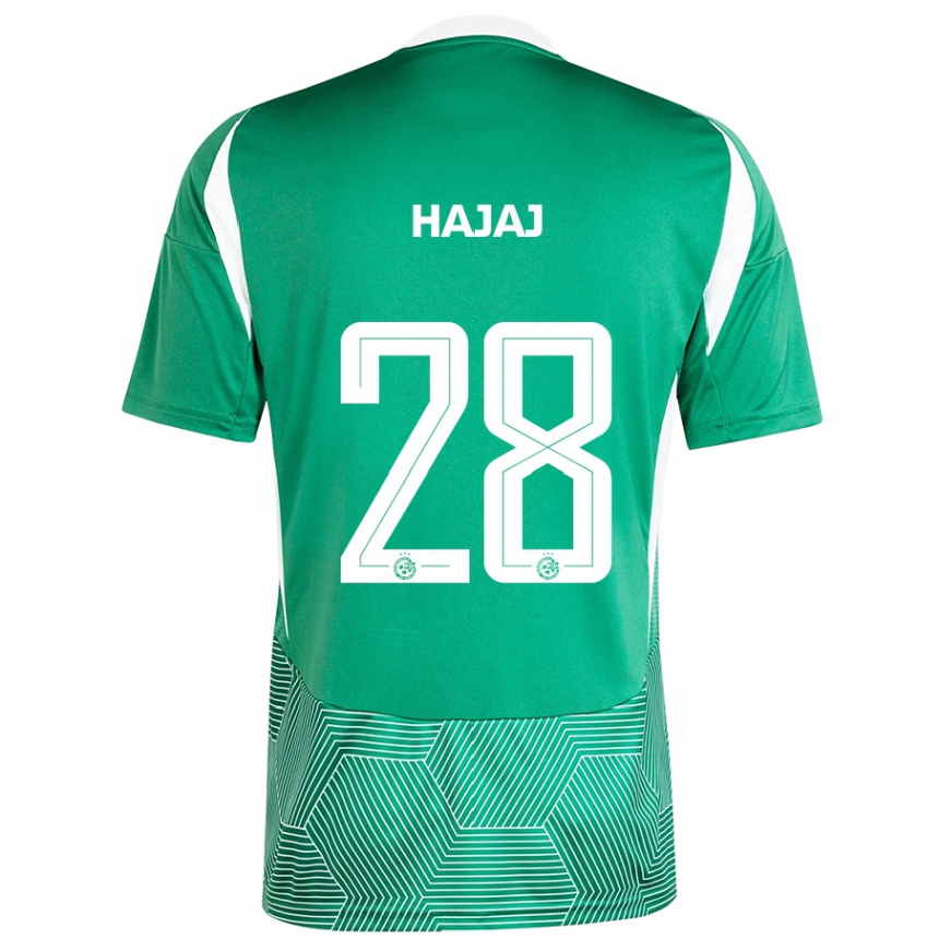 Kids Football Ilay Hajaj #28 Green White Home Jersey 2024/25 T-Shirt Uk