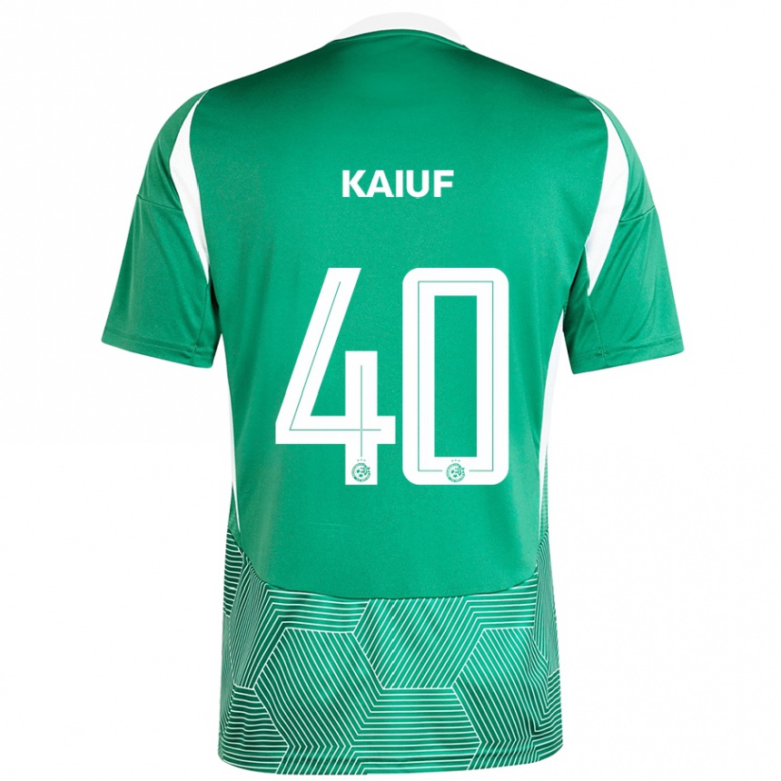 Kids Football Sharif Kaiuf #40 Green White Home Jersey 2024/25 T-Shirt Uk