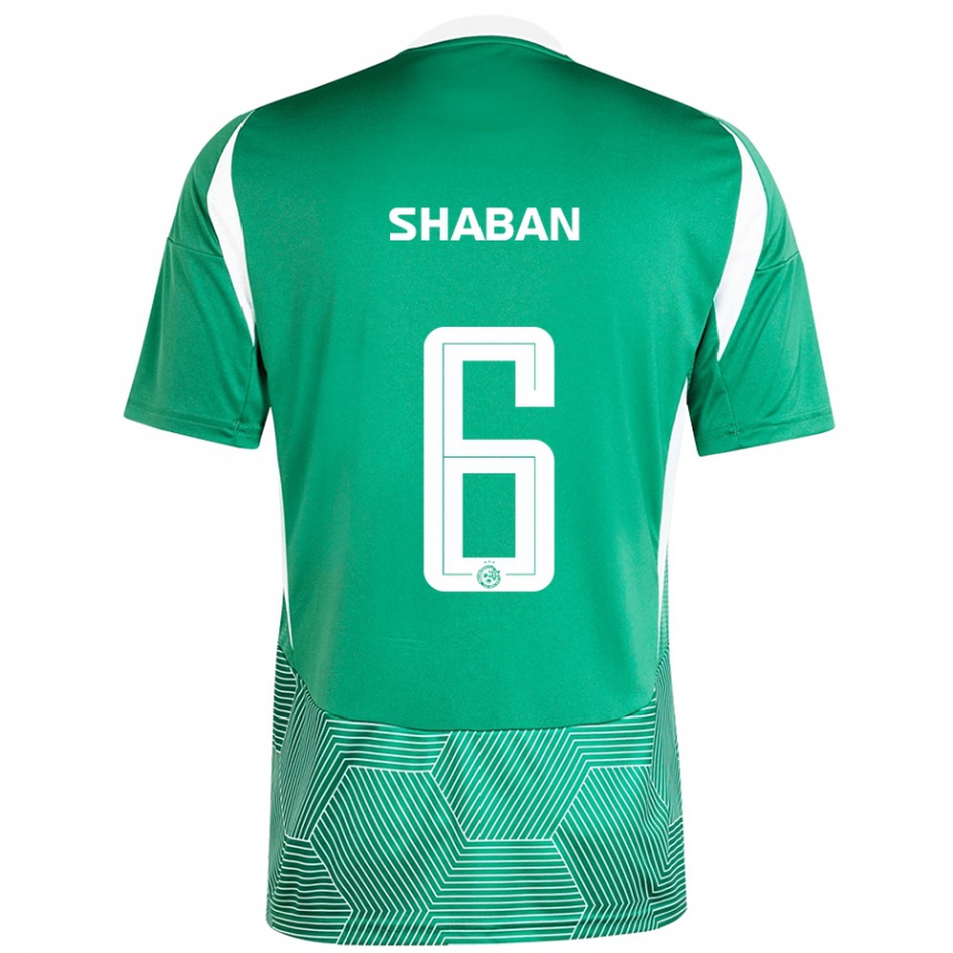 Kids Football Loay Shaban #6 Green White Home Jersey 2024/25 T-Shirt Uk