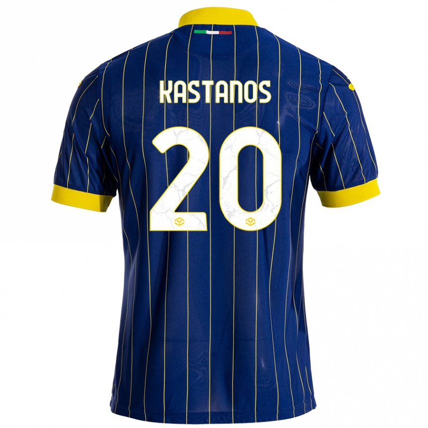 Kids Football Grigoris Kastanos #20 Blue Yellow Home Jersey 2024/25 T-Shirt Uk