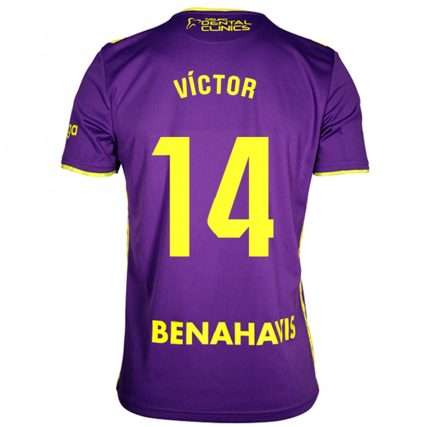 Kids Football Víctor García #14 Purple Yellow Away Jersey 2024/25 T-Shirt Uk