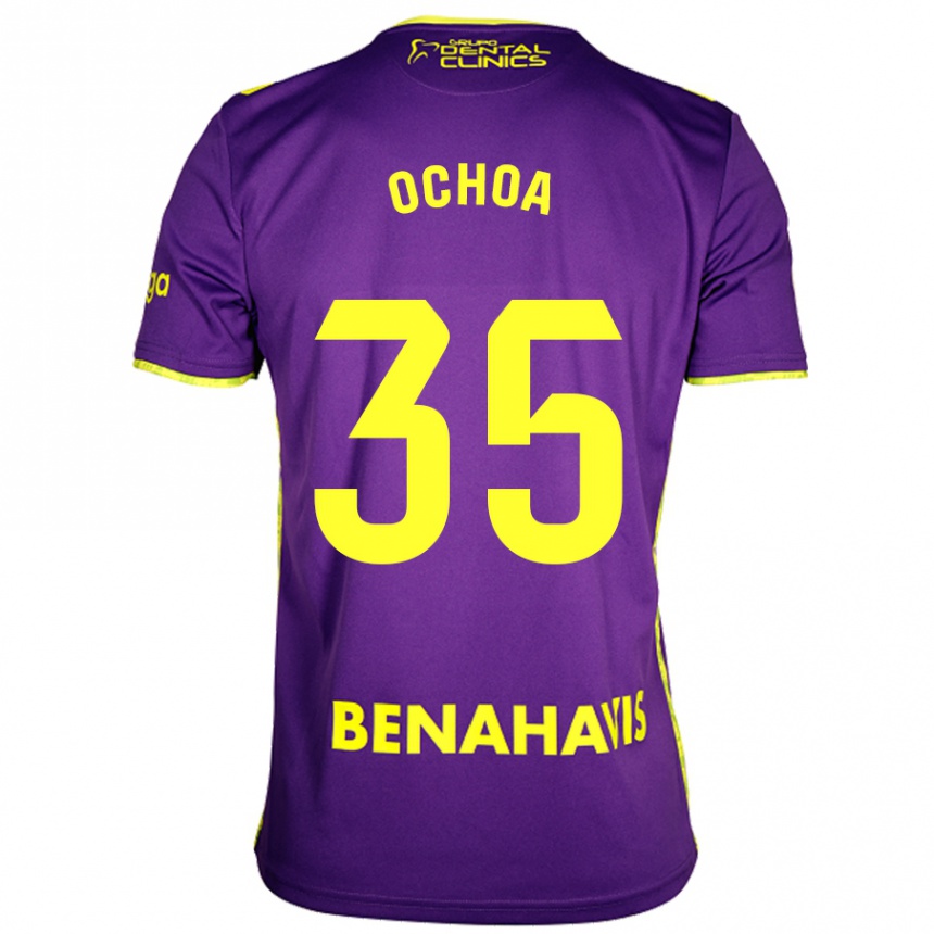 Kids Football Aarón Ochoa #35 Purple Yellow Away Jersey 2024/25 T-Shirt Uk