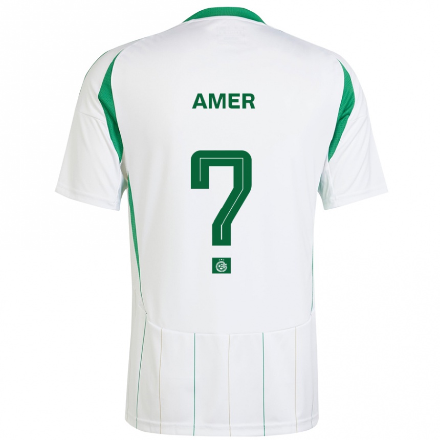 Kids Football Mohamad Amer #0 White Green Away Jersey 2024/25 T-Shirt Uk