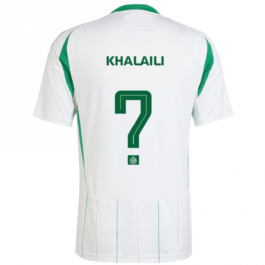 Kids Football Iyad Khalaili #0 White Green Away Jersey 2024/25 T-Shirt Uk