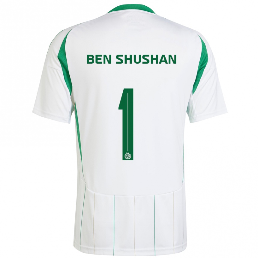 Kids Football Ori Ben Shushan #1 White Green Away Jersey 2024/25 T-Shirt Uk