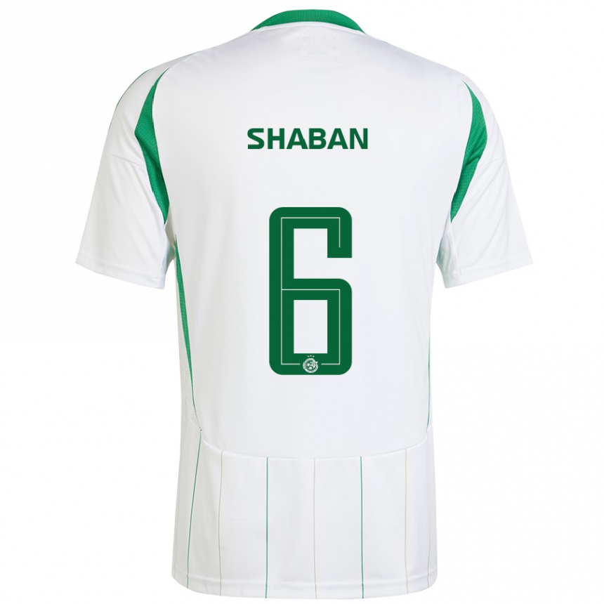 Kids Football Loay Shaban #6 White Green Away Jersey 2024/25 T-Shirt Uk