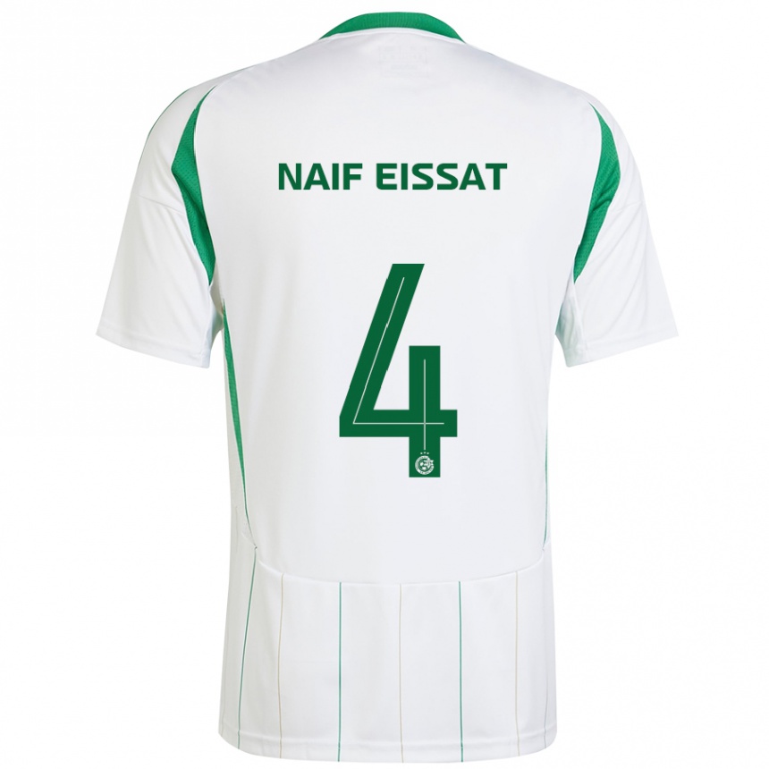 Kids Football Lisav Naif Eissat #4 White Green Away Jersey 2024/25 T-Shirt Uk