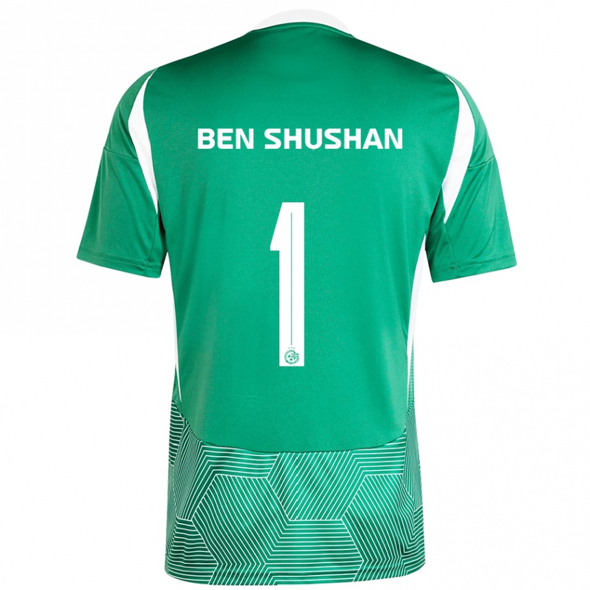 Men Football Ori Ben Shushan #1 Green White Home Jersey 2024/25 T-Shirt Uk