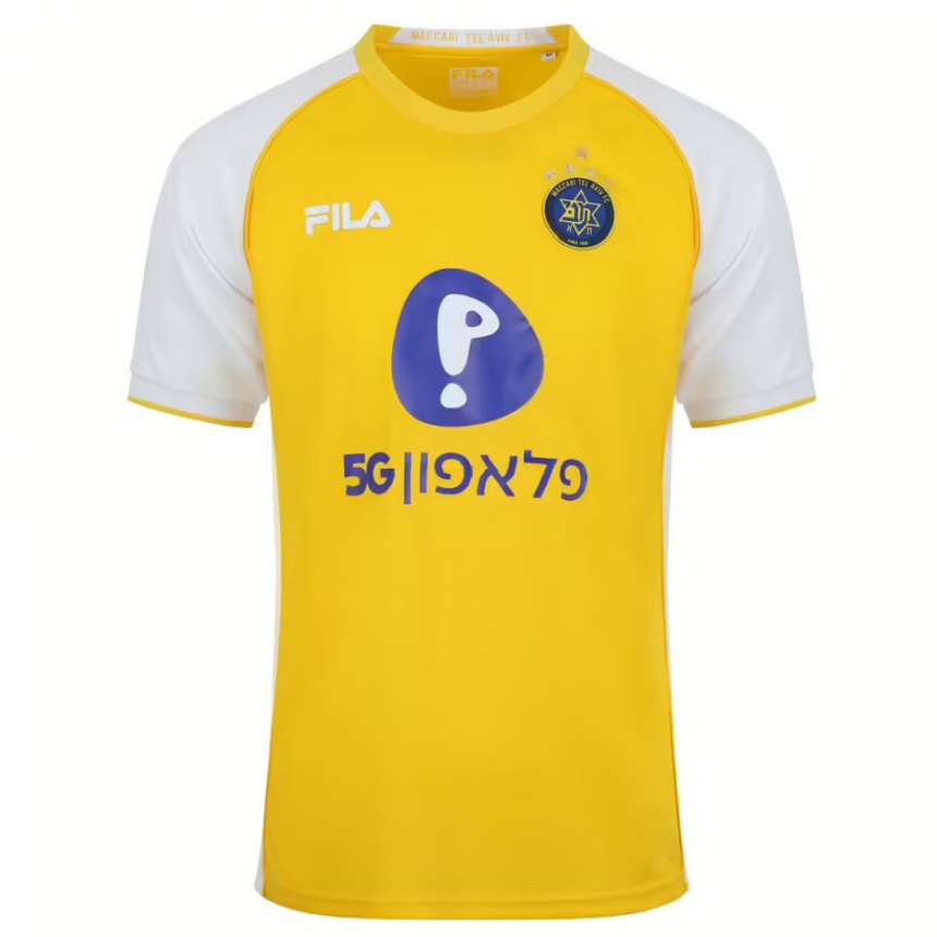 Kids Football Omri Gerafi #0 Yellow White Home Jersey 2024/25 T-Shirt Uk