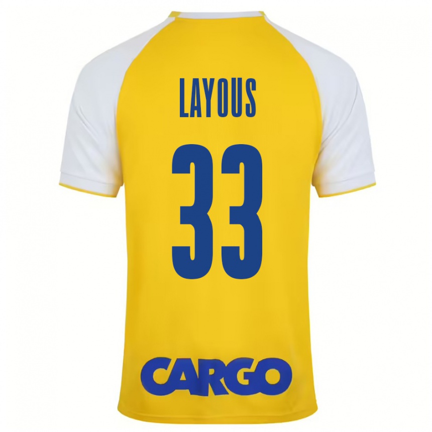 Kids Football Hisham Layous #33 Yellow White Home Jersey 2024/25 T-Shirt Uk