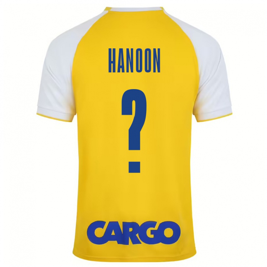 Kids Football Agam Hanoon #0 Yellow White Home Jersey 2024/25 T-Shirt Uk