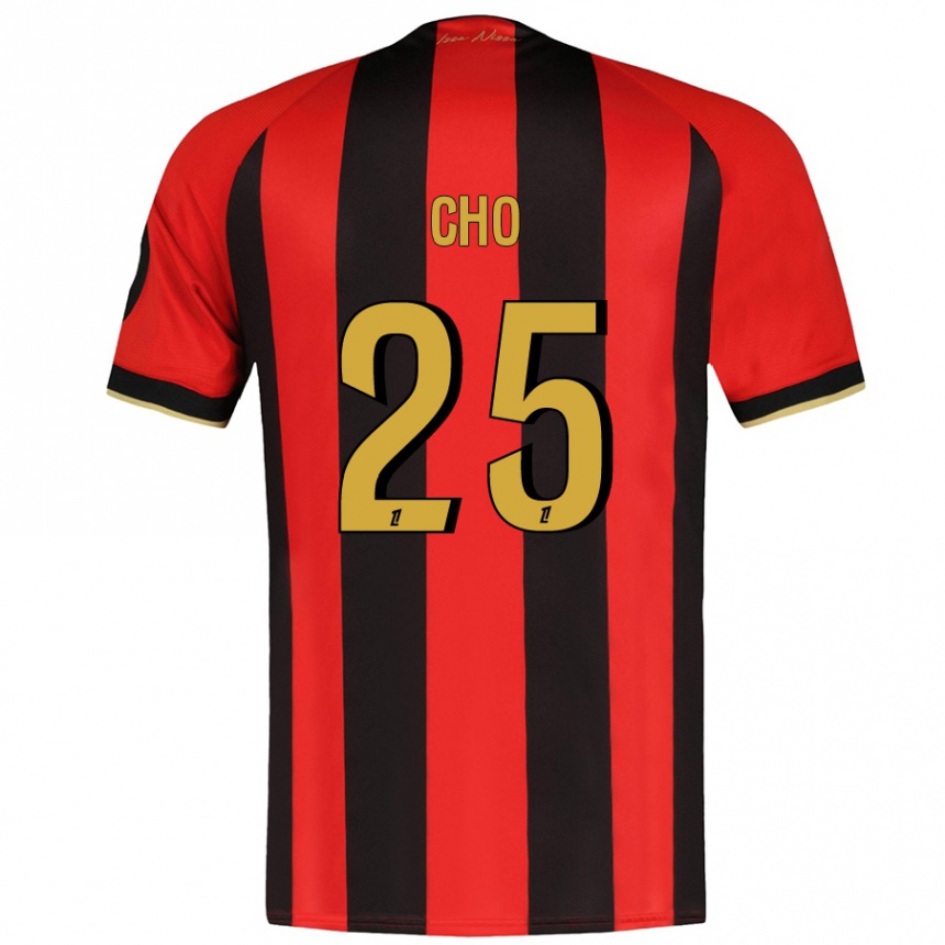 Kids Football Mohamed-Ali Cho #25 Red Black Home Jersey 2024/25 T-Shirt Uk