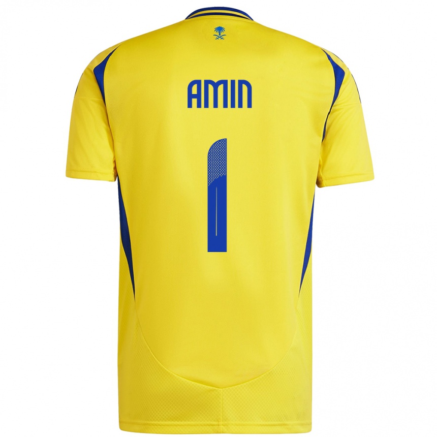 Kids Football Amin Al-Bukhari #1 Yellow Blue Home Jersey 2024/25 T-Shirt Uk