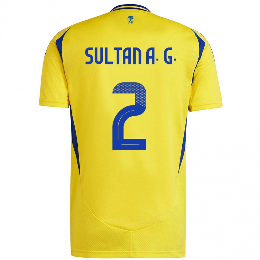 Kids Football Sultan Al-Ghannam #2 Yellow Blue Home Jersey 2024/25 T-Shirt Uk