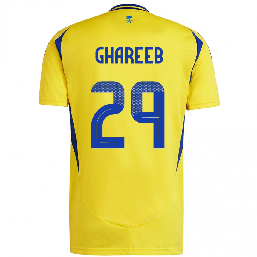 Kids Football Abdulrahman Ghareeb #29 Yellow Blue Home Jersey 2024/25 T-Shirt Uk