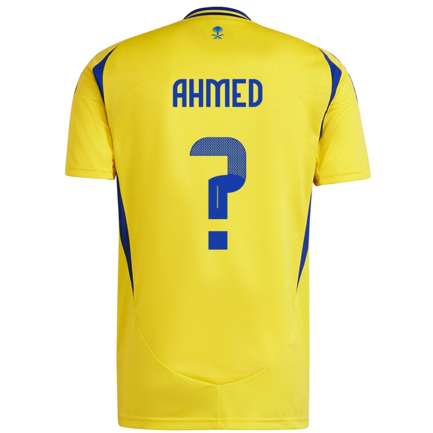 Kids Football Al Anood Ahmed #0 Yellow Blue Home Jersey 2024/25 T-Shirt Uk