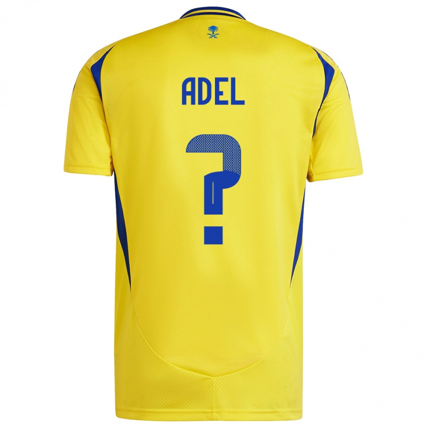 Kids Football Aida Adel #0 Yellow Blue Home Jersey 2024/25 T-Shirt Uk