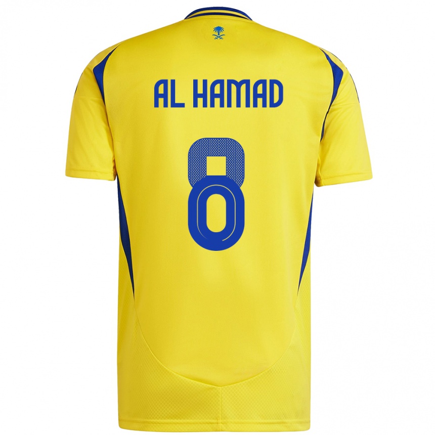 Kids Football Sara Al-Hamad #8 Yellow Blue Home Jersey 2024/25 T-Shirt Uk