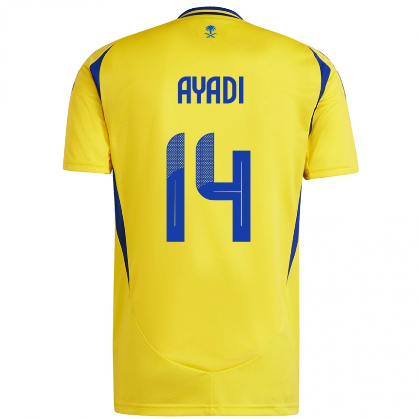 Kids Football Ghada Ayadi #14 Yellow Blue Home Jersey 2024/25 T-Shirt Uk