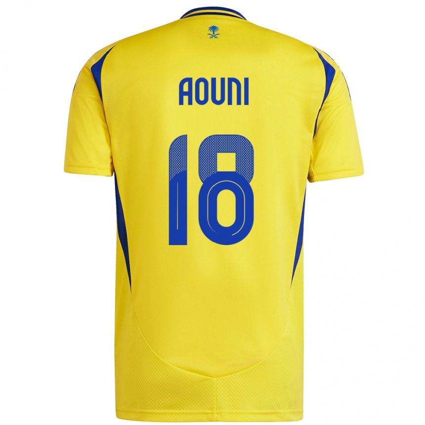 Kids Football Samia Aouni #18 Yellow Blue Home Jersey 2024/25 T-Shirt Uk