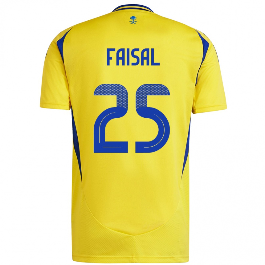 Kids Football Samira Faisal #25 Yellow Blue Home Jersey 2024/25 T-Shirt Uk