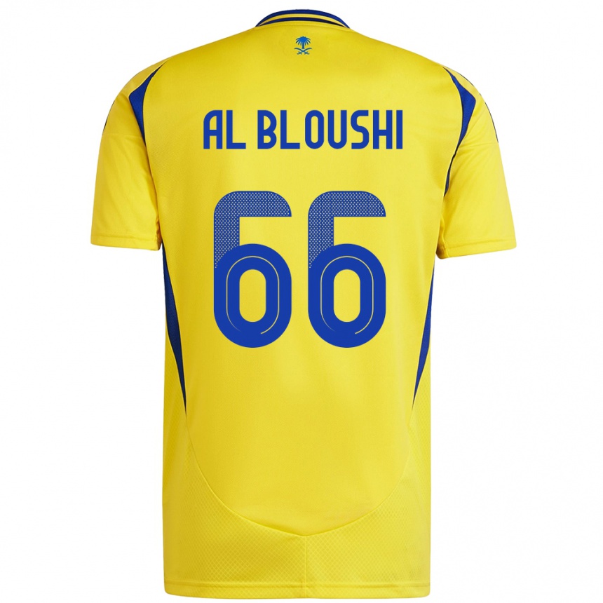 Kids Football Reem Al-Bloushi #66 Yellow Blue Home Jersey 2024/25 T-Shirt Uk