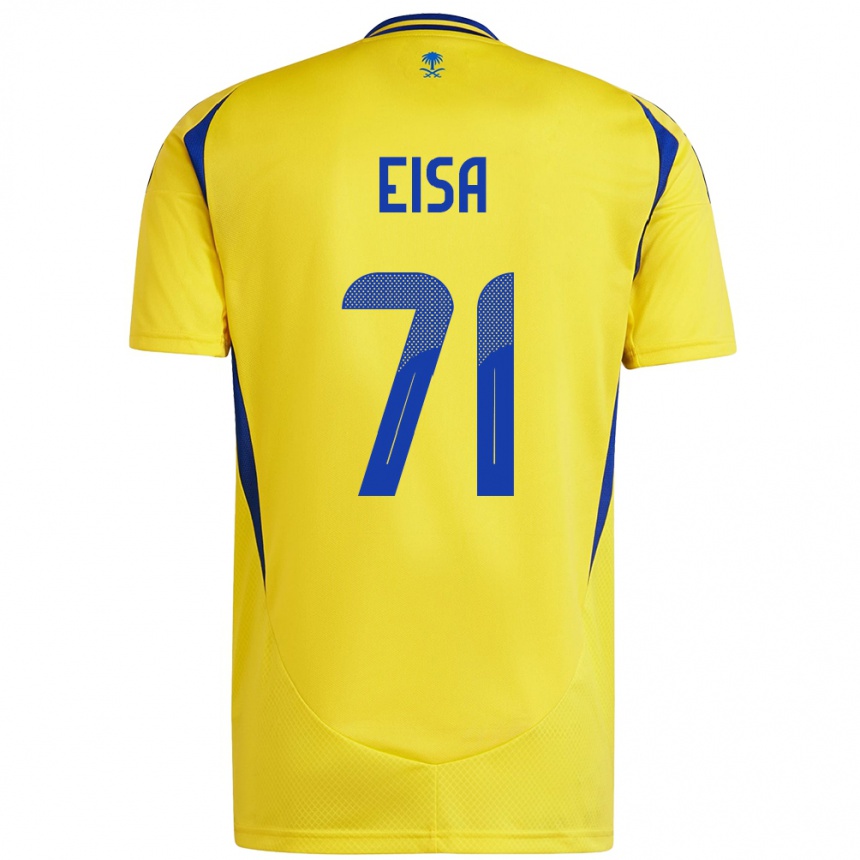 Kids Football Bayan Eisa #71 Yellow Blue Home Jersey 2024/25 T-Shirt Uk