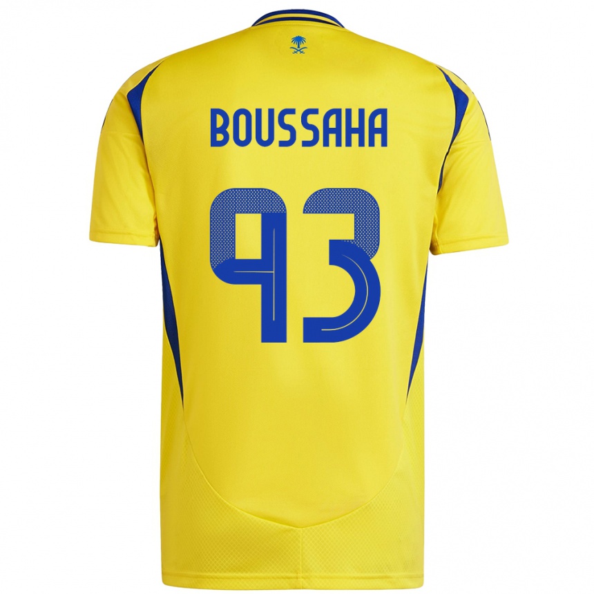 Kids Football Lina Boussaha #93 Yellow Blue Home Jersey 2024/25 T-Shirt Uk