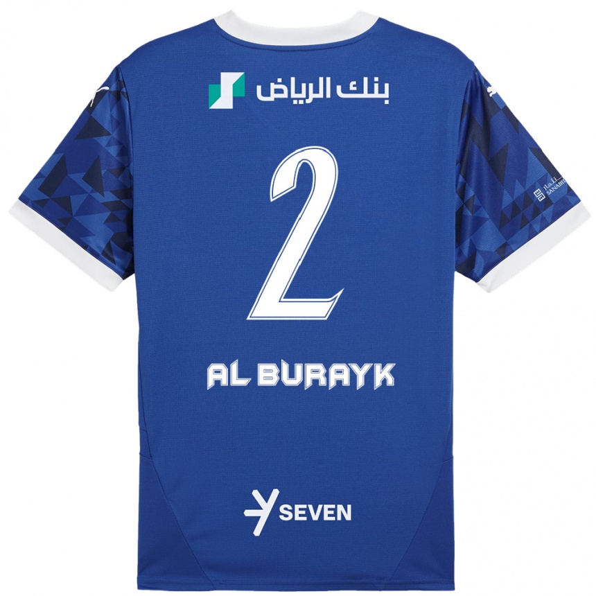 Kids Football Mohammed Al-Burayk #2 Dark Blue White Home Jersey 2024/25 T-Shirt Uk