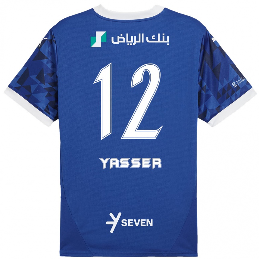 Kids Football Yasser Al-Shahrani #12 Dark Blue White Home Jersey 2024/25 T-Shirt Uk