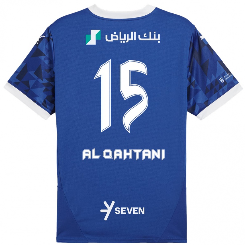 Kids Football Mohammed Al-Qahtani #15 Dark Blue White Home Jersey 2024/25 T-Shirt Uk