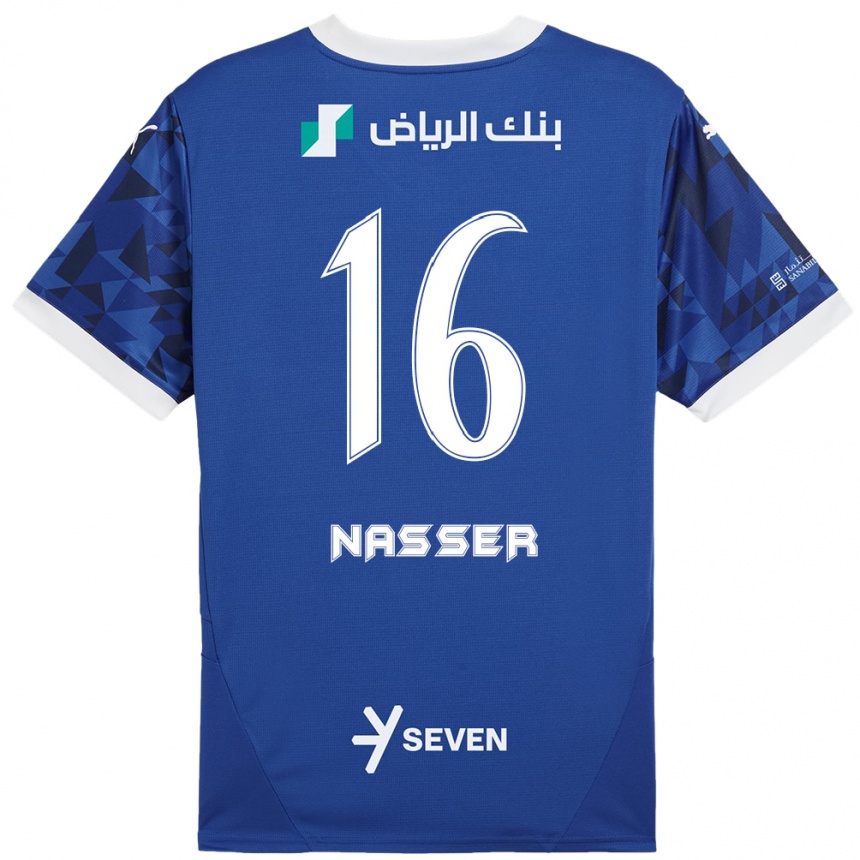 Kids Football Nasser Al-Dawsari #16 Dark Blue White Home Jersey 2024/25 T-Shirt Uk