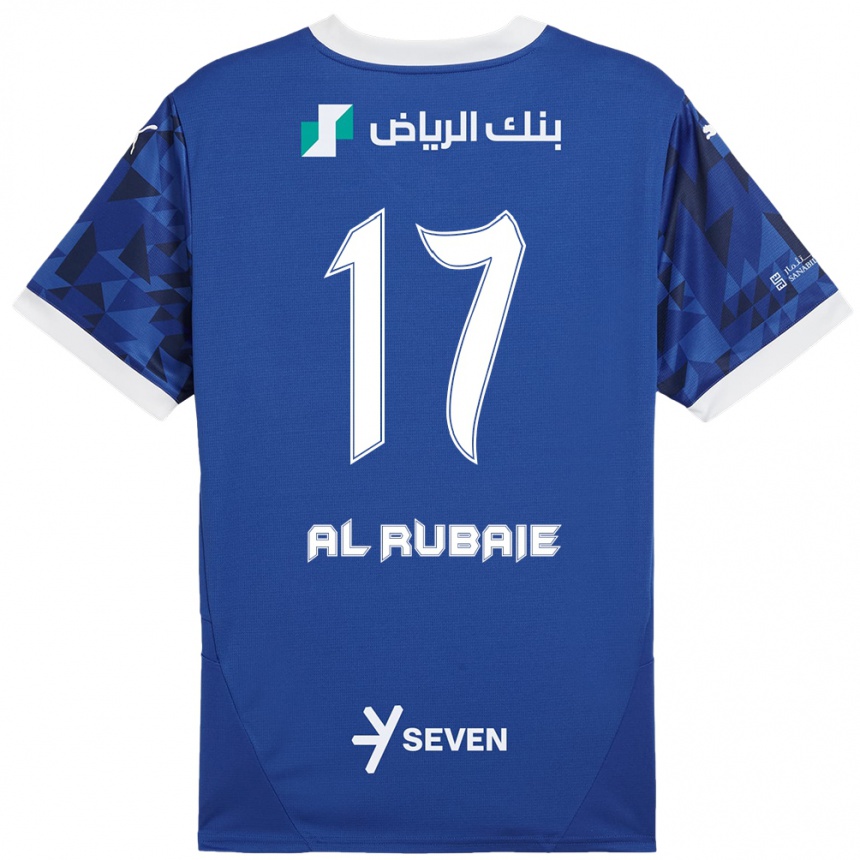 Kids Football Mohammed Al-Rubaie #17 Dark Blue White Home Jersey 2024/25 T-Shirt Uk