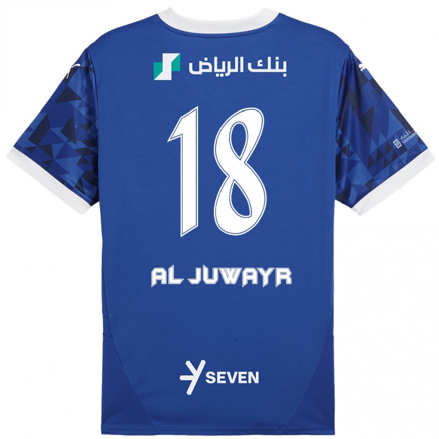 Kids Football Musab Al-Juwayr #18 Dark Blue White Home Jersey 2024/25 T-Shirt Uk