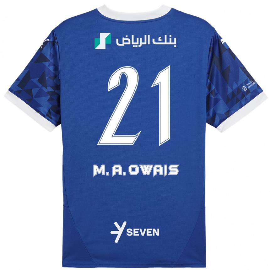 Kids Football Mohammed Al-Owais #21 Dark Blue White Home Jersey 2024/25 T-Shirt Uk