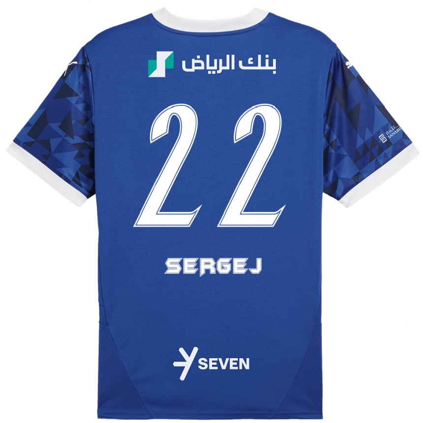 Kids Football Sergej Milinkovic-Savic #22 Dark Blue White Home Jersey 2024/25 T-Shirt Uk