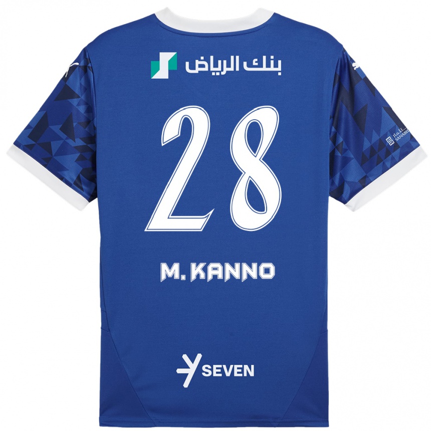 Kids Football Mohamed Kanno #28 Dark Blue White Home Jersey 2024/25 T-Shirt Uk