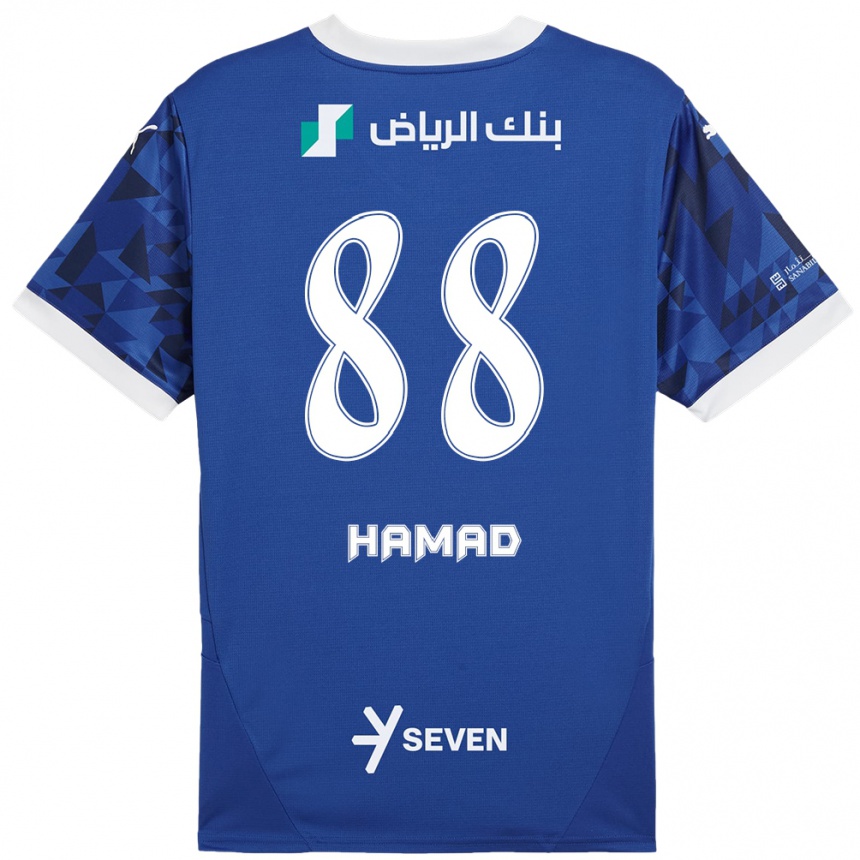 Kids Football Hamad Al-Yami #88 Dark Blue White Home Jersey 2024/25 T-Shirt Uk