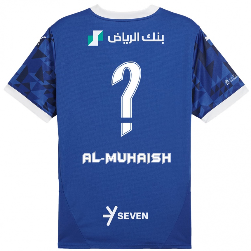 Kids Football Mohammed Al-Muhaish #0 Dark Blue White Home Jersey 2024/25 T-Shirt Uk