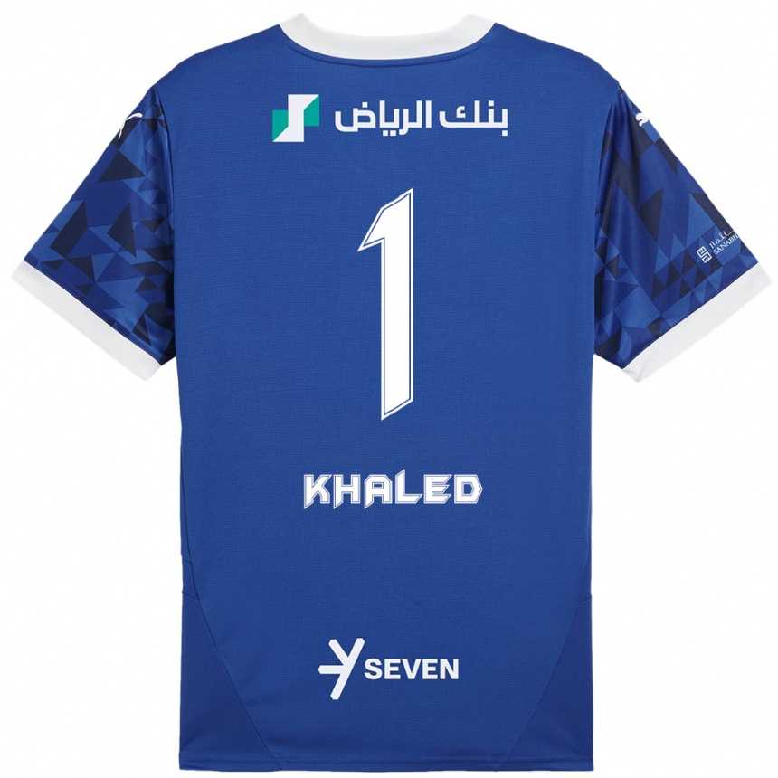 Kids Football Nawal Khaled #1 Dark Blue White Home Jersey 2024/25 T-Shirt Uk