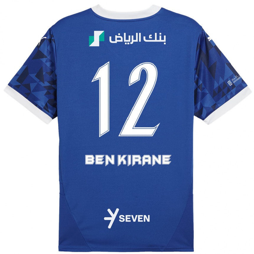 Kids Football Mariam Ben Kirane #12 Dark Blue White Home Jersey 2024/25 T-Shirt Uk